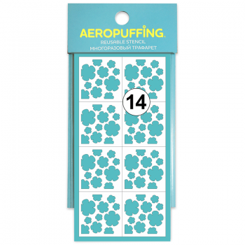 10103/014 Aeropuffing stencil №14 - трафарет №14(цветочки)