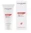 SKINFLEX Крем для сухой кожи тела, 150мл./A specialist dry skin cream
